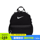 耐克NIKE大童双肩包书包BRASILIA JDI休闲包DR6091-010黑色小码