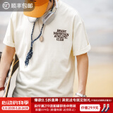 马登工装 美式休闲马卡龙短袖植绒字母印花情侣衫全棉纯色圆领t恤男夏 米白色 宽松版型 L