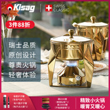 Kisag 瑞士瓦氏炉金色钻石小火锅会所酒店餐饮一人一锅海鲜姿造火锅炉