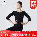 铁箭（TIEJIAN） 舞蹈服女夏季成人圆领T修身练功服上衣芭蕾舞艺考基训服形体服 黑色中袖 2XL