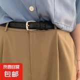 韩系校园风真皮简约百搭皮带女士银扣黑色腰带百搭高级感裤带 黑色 105cm