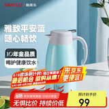 SIMELO施美乐保温壶大容量家用办公304不锈钢暖壶热水壶 2.0L平安蓝色