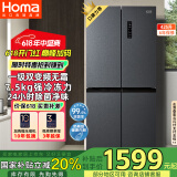 奥马（Homa）425升大容量一级能效双变频节能风冷无霜十字双开对开门四开门家用电冰箱 家电国家补贴425WDH/B