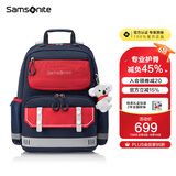新秀丽（Samsonite）考拉学生书包儿童护脊减负背包男孩双肩包高颜值大容量1-3年级TU6