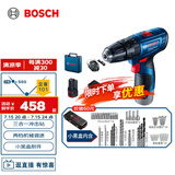 博世（BOSCH）GSB 120 12V充电式手电钻电动螺丝刀锂电冲击钻单电+小黑盒工具箱