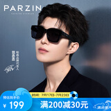 帕森（PARZIN）【可套近视镜 】偏光太阳镜 范丞丞同款近视套镜驾驶墨镜PZ12116
