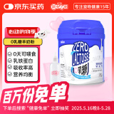 新宠之康 0乳糖宠物羊奶粉200g猫咪奶粉狗狗孕期新生幼犬猫奶粉