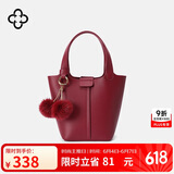 CASSILE卡思乐女包水桶包手提菜篮子轻奢单肩斜挎生日礼物送女友老婆
