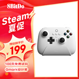 八位堂猎户座真无线游戏手柄霍尔摇杆Switch苹果PC电脑Steam 怪物猎人荒野  黑神话悟空