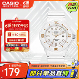 卡西欧（CASIO）时尚小巧 运动防水女表学生表LRW-200H-7E2VDF