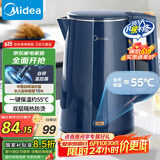 美的（Midea）烧水壶电水壶热水壶1.5L全钢无缝双层防烫电热水壶 304不锈钢保温自动断电MK-SHE1520