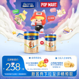 美素佳儿源悦3段（Friso Natura）幼儿配方奶粉（12-36月龄) 【新客专享】3段 800g 1罐 +400g