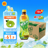 维他奶维他鸭屎香柠檬茶500ml*15瓶