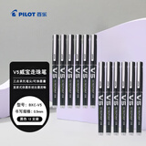 百乐（PILOT）BXC-V5直液式走珠笔大V5中性水笔签字笔文具套装 V5升级版可换墨胆BXC-V5 BXS-IC 黑色 12支装