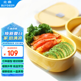 北鼎陶瓷猪猪饭盒便携保鲜盒上班族学生带饭餐盒蒸锅烤箱15cm小鹅黄