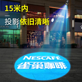 与凡logo投影灯广告投影灯射灯定制户外门头招牌灯led广告灯高清射灯 25瓦（可旋转/静止） 不防水