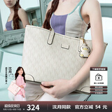 纽芝兰（NUCELLE）【沈月同款】包包女款2025年鸭子托特包大容量通勤单肩包七夕礼物