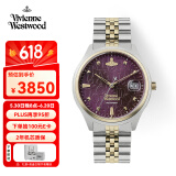 薇薇安·威斯特伍德（Vivienne Westwood）西太后手表碎冰蓝女表钢带石英表生日礼物送女生名表指针表情侣表 乌梅紫 VV261BYSG