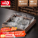 青苹果果盘家用客厅茶几干果零食摆放盘玻璃小吃盘 锤纹碗x4+四格桐木盘