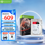 希捷（SEAGATE）NAS硬盘 2TB 256MB 机械硬盘 CMR垂直 静音低耗 数据恢复服务 3.5英寸 希捷酷狼 ST2000VN003