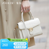 朱尔包包女款2025年新品时尚鳄鱼纹手提包女牛皮单肩斜挎包生日礼物女