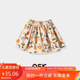 ASK JUNIOR女童裤子2025夏薄款小童花朵满印大摆A型沙滩裙裤 花色 90