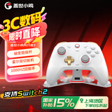 盖世小鸡（GAMESIR）风行者2无线游戏手柄switch2手柄 手机安卓苹果PC蓝牙ns2pro电脑Steam原神塞尔达白带底座