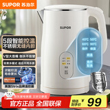 苏泊尔（SUPOR）电水壶烧水壶保温一体1.7L电热水壶 5段调温家用恒温母婴冲奶粉触控开水壶304不锈钢 SW-17J83A
