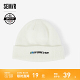 Semir森马帽子男永久联名系列女毛线帽字母刺绣时尚情侣针织帽