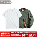 马登工装 美式空中MA1飞行员夹克军事风短款外套复古棒球服男潮春上衣 绿夹克+300G米白短t组合 S