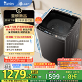 小天鹅（LittleSwan）波轮洗衣机全自动 10公斤 水魔方防缠绕【TB10V82T】一级能效 家电国家补贴 以旧换新 除菌除螨