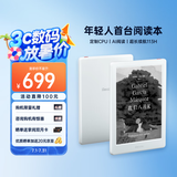 掌阅（iReader）【新品发布】Light4 长续航 6英寸智能阅读本电子书阅读器墨水屏电纸书平板学习笔记本告白