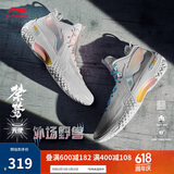 李宁桀骜天使篮球鞋男鞋稳定高回弹透气篮球外场鞋ABFT035