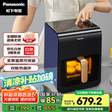 松下（Panasonic）多功能全程可视家用全自动无油6L大容量 无需翻面 空气炸锅 NF-HC600-A