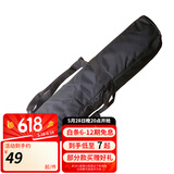 星特朗80DX可用望远镜天文背包 80EQ/90EQ通用便携防水防震
