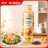 亨氏（HEINZ）0添加蔗糖 焙煎芝麻沙拉汁 油醋汁 蔬菜水果沙拉 健身轻食大拌菜 焙煎芝麻沙拉汁200g