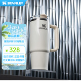 STANLEY巨无霸吸管杯水杯保温杯大容量不锈钢杯子办公887毫升-亮面米白