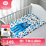 良良（liangliang）婴儿凉席抗菌儿童苎麻软凉席夏季宝宝床垫加大凉席幼儿园午睡凉席 【防螨抑菌】苎麻款-小老虎 120*65cm