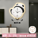 好久不见熊猫钟表客厅挂钟网红挂墙创意时钟壁灯现代简约发光家用挂表