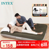 INTEX充气床垫打地铺家用午休双人便携车载充气床旅游户外气垫床