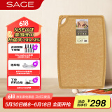 世廚（SAGE）美国进口抗菌砧板松木纤维切菜板抗菌防霉耐高温30*45*0.6cm