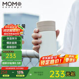 MOMOCONCEPT保温杯男士茶水分离momo高颜值车载水杯大容量保温泡茶杯女