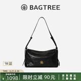 BAGTREE【明星同款】包包树奶盒包植鞣牛皮新款轻奢品牌单肩斜挎Hobo女包 檀黑色-中号【磁吸拉链款】 高级小众