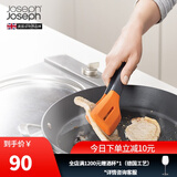 JOSEPH JOSEPH厨房露营防烫加宽耐热硅胶煎烤夹户外不锈钢烧烤夹 煎烤夹 10142