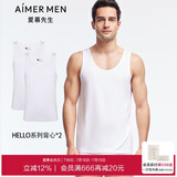 爱慕先生舒适打底背心打底衫2件装HELLO系列NS11C233P白色170