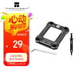Thermalright(利民)  LGA17XX-BCF BLACK Intel12代13代CPU弯曲矫正防弯支架 全铝合金 含TF7 2G散热配件