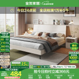 全友家居现代简约高箱储物收纳床1.5米1.8米主卧室高脚双人大床家具 暖白|床G单床 1.5*2m
