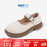 天美意（TEENMIX）天美意童鞋女童黑色小皮鞋秋季新款时尚公主鞋儿童单鞋中大童 米色 31