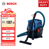 博世（BOSCH）GAS15PS干湿吹三用 工业级真空吸尘器