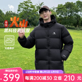 骆驼火山羽绒服男冬新款加厚连帽保暖面包服女城市轻户外 黑色 男女同款大 火山7674B XL